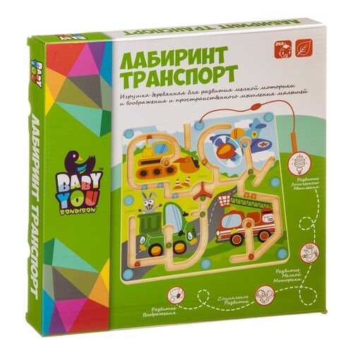 Лабиринт с магнитными шариками Bondibon Транспорт