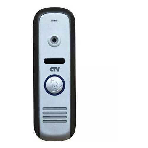 Вызывная панель CTV-D1000HD - Серебро