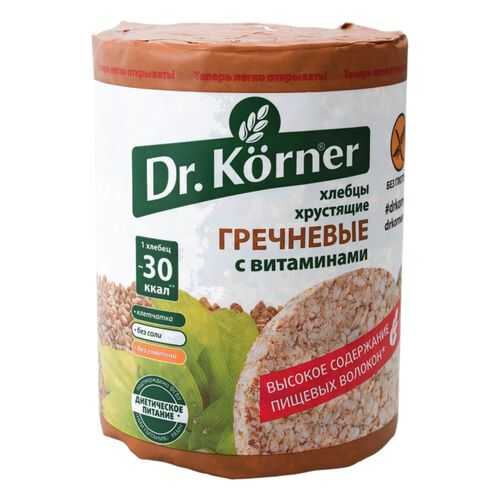 Хлебцы и соломка в Бристоль