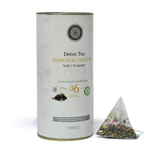Чай Фабрика Здоровых Продуктов Detox Tea Женское Счастье, чёрный 30 пирамидок
