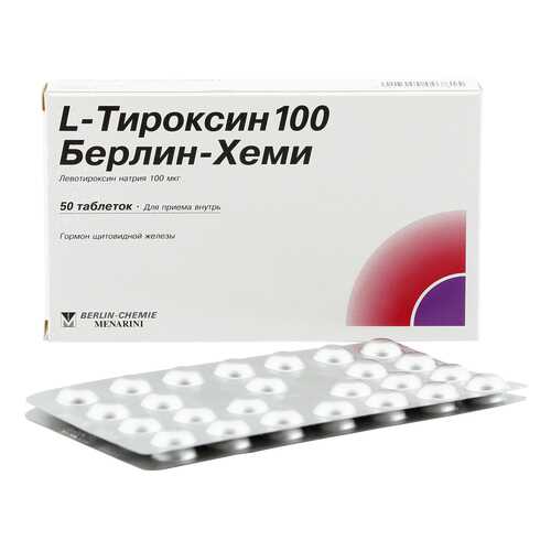 Средства для эндокринной системы в Живика