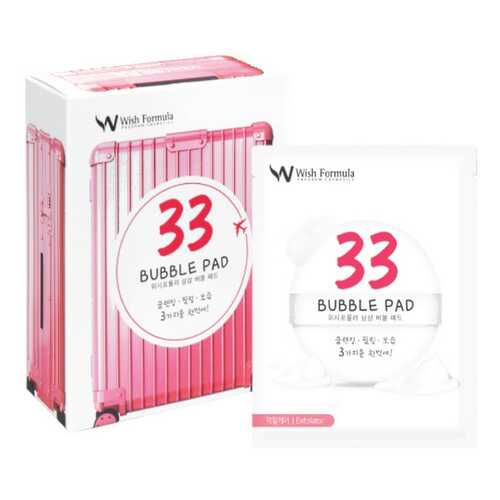 Спонж для умывания Wish Formula 33 Bubble Pad 10 шт
