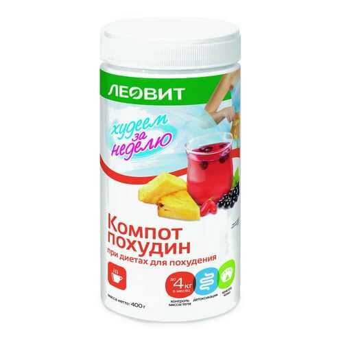 Компот Худеем за неделю Похудин банка 400 г