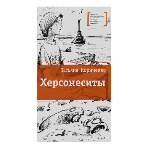 Детские книги в Детки