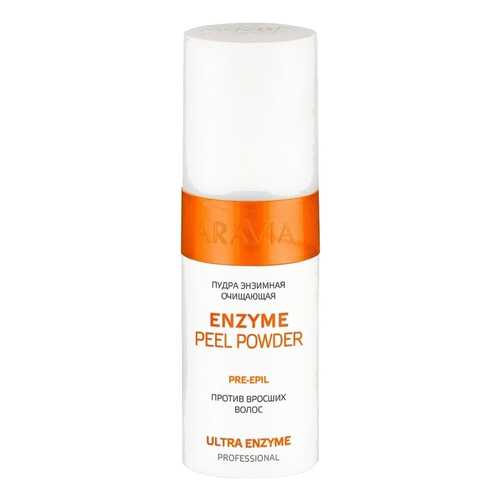Средство против врастания волос ARAVIA Professional Enzyme Peel Powder 150 мл
