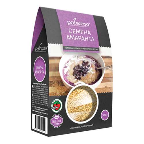 Семена Polezzno амаранта