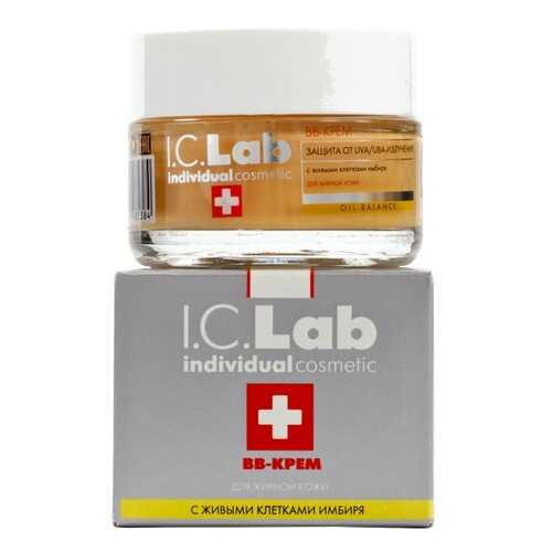 ВВ-крем для жирной кожи лица I.C.Lab Individual cosmetic