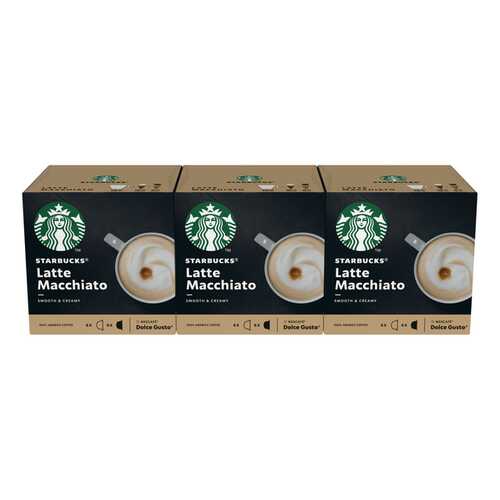 Набор для STARBUCKS Latte Macchiato в капсулах д/системы Nescafe Dolce Gusto 12 шт