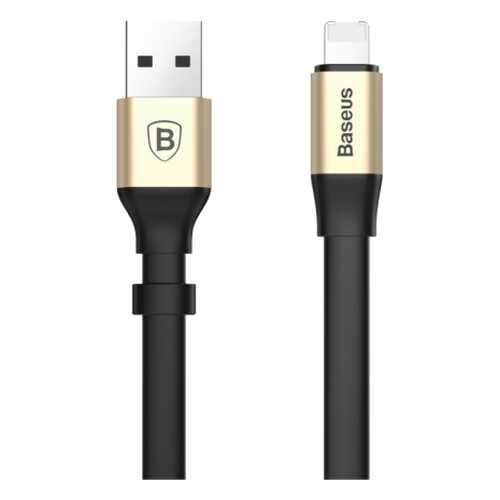 Кабель Baseus Lightning 0.23m Gold