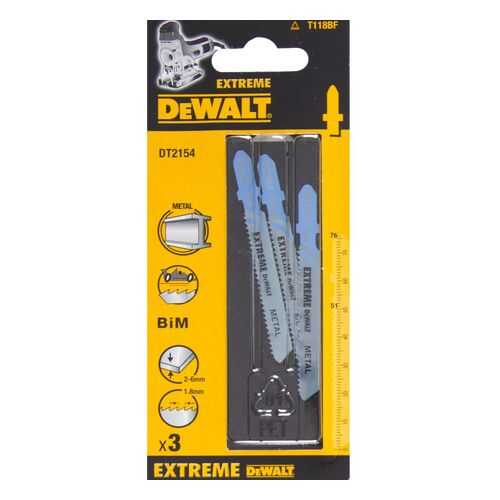 Пилки для лобзика DeWalt DT2154-QZ