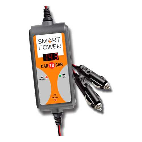Зарядное устройство BERKUT SMART POWER SP-CAR