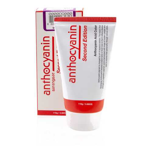 Краска для волос ANTHOCYANIN 110 R02 - Pure Red