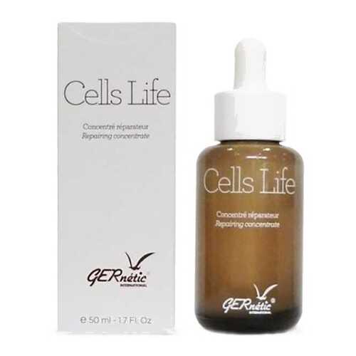 Сыворотка для лица Gernetic Cells Life 50 мл