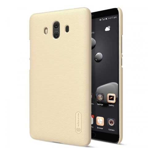 Чехол Nillkin Matte для Huawei Mate 10 Gold