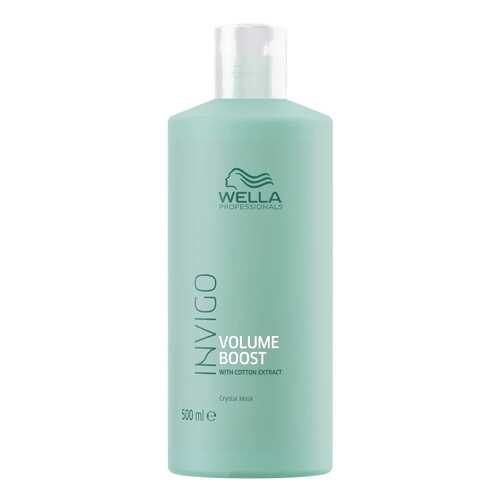 Маска для волос Wella Professionals Invigo Volume Boost Crystal Mask 500 мл