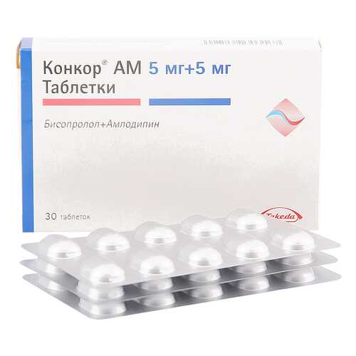 Конкор АМ таблетки 5 мг+5 мг 30 шт.
