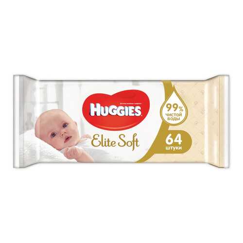Детские влажные салфетки Huggies Elite Soft, 64 шт.