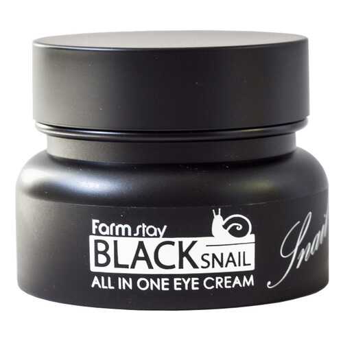 Крем для лица FarmStay Black Snail All In One Cream 100 мл