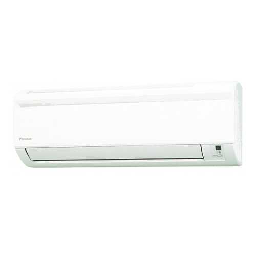 Сплит-система Daikin ATYN25L/ARYN25L