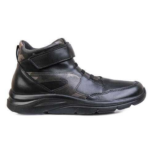Ботинки для мальчиков 6C9791