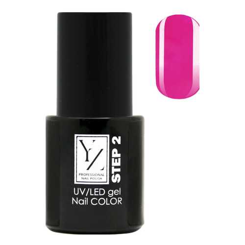 Гель-лак для ногтей YLLOZURE UV-LED gel Nail Color Цикламен 11,5 мл