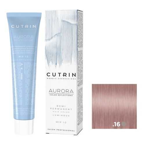 Крем-краситель AURORA DEMI PERMANENT LUMINOUS CUTRIN .16 ягодное молоко 60 мл