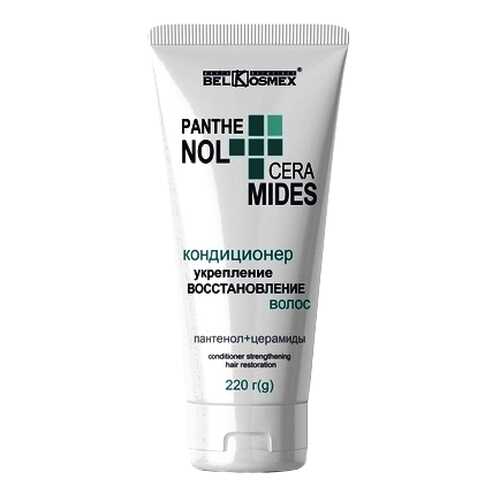 Маска для волос BelKosmex Panthenol+Ceramides