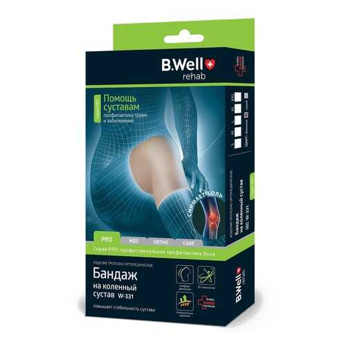 Бандаж на коленный сустав, L, бежевый B.Well PRO W-331