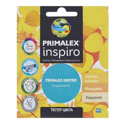 Краска для внутренних работ Primalex Inspiro Тестер 40мл Бирюзовый, PMX-I7