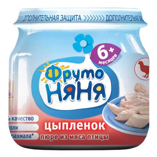 Детское пюре в Гулливер