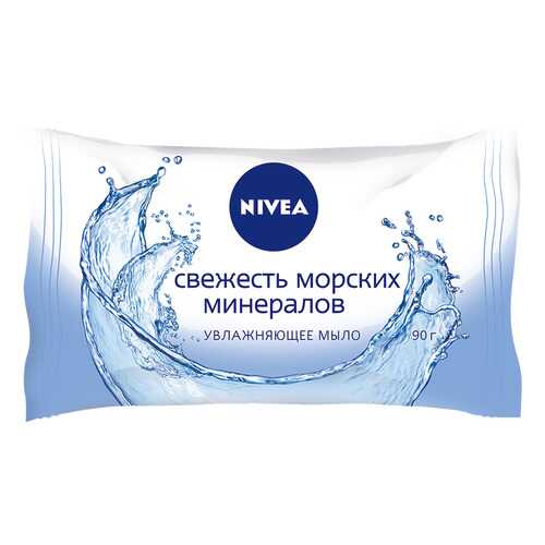 Косметическое мыло NIVEA увлажняющее Свежесть морских минералов 90 г