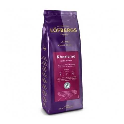 Кофе в зернах Lofbergs Kharisma 1кг