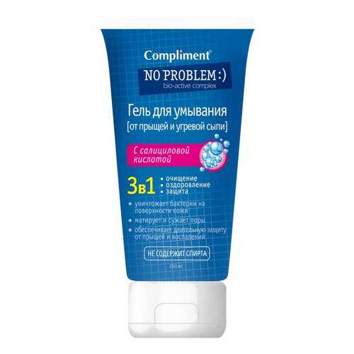Гель для умывания Compliment No problem 200 мл