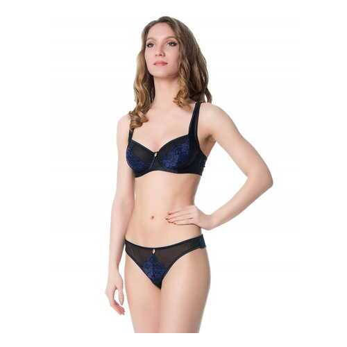 Бюстгальтер женский Mademoiselle 8045 MC15 черный 75C