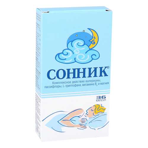 Сонник капс, N36
