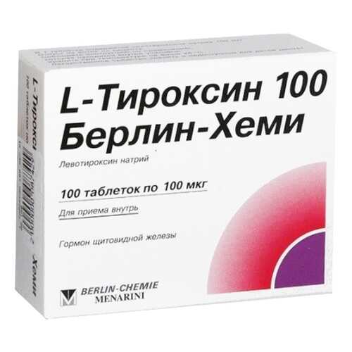 L-Тироксин 100 Берлин-Хеми таблетки 100 мкг 100 шт.