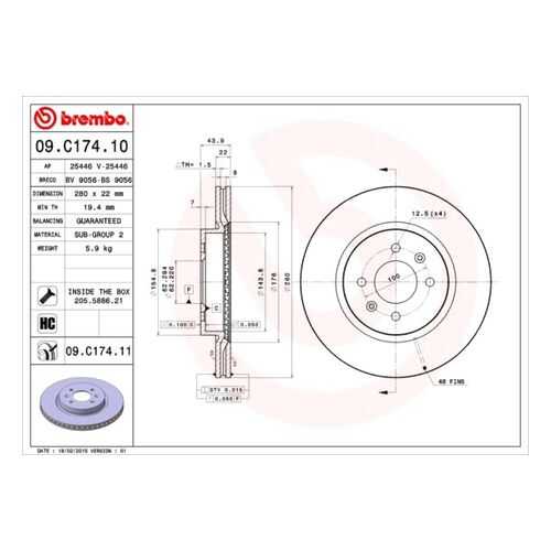 Тормозной диск brembo 09.C174.11