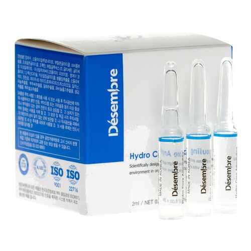 Сыворотка для лица Desembre Hydro Core Ampouling 30 х 2 мл