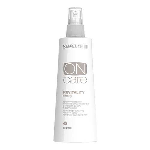 Спрей для волос Selective Professional On Care Revitality Spray 250 мл