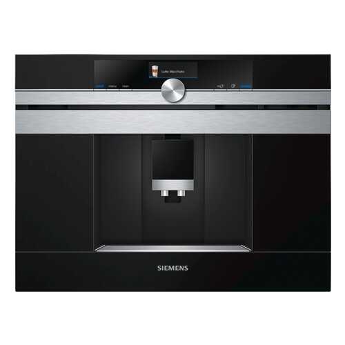 Встраиваемая кофемашина Siemens CT636LES1