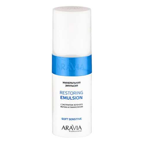 Эмульсия для лица Aravia professional Restoring Emulsion