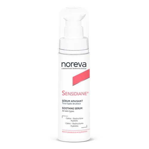 Сыворотка для лица Noreva Sensidiane Intensive Serum Intolerant Skin 30 мл