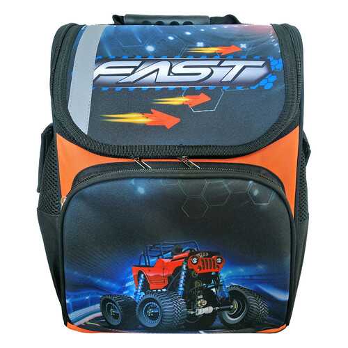Ранец детский Action! ученический Fast 35x27x15 см