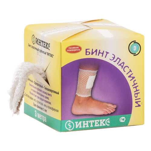 Перевязочные материалы в Максавит