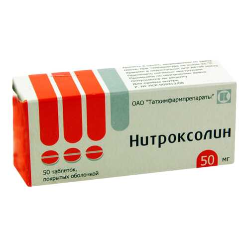 Противомикробные препараты в Аптеки Столички
