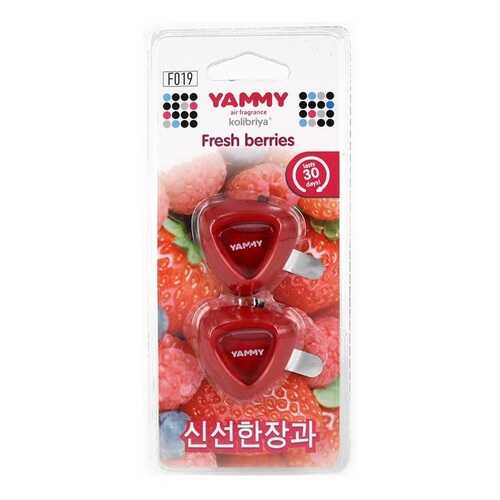 Ароматизатор на дефлектор YAMMY, жидкий, Fresh berries, F019