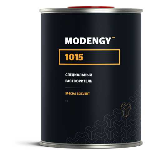 Специальный растворитель MODENGY 1015 (1 л)