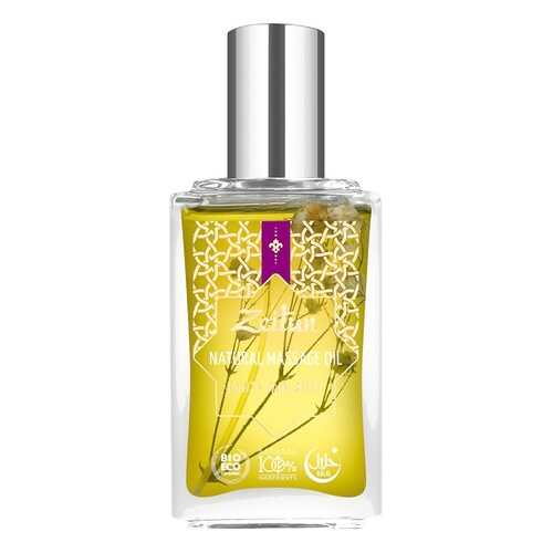 Масло для тела Zeitun Natural Cosmetic Oil Joints Pain Relief №2 100 мл