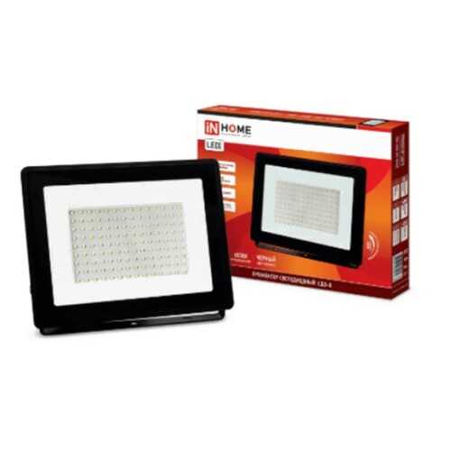 Прожектор ASD/InHome светодиодный СДО-08 100W SMD 6500K 6K 227x222x37мм 0067
