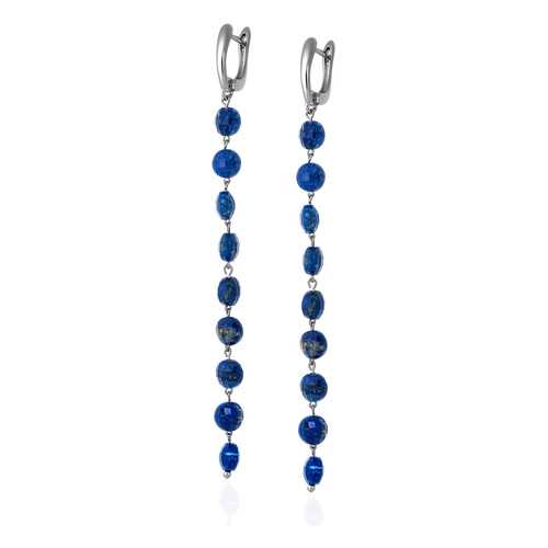 Серьги Lattrice 54666171 синие